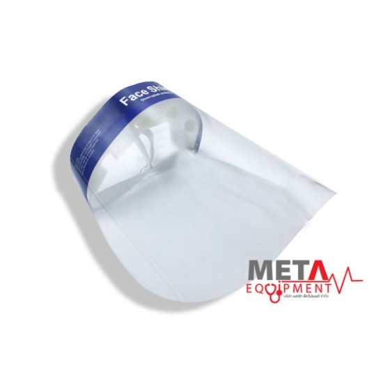 ผู้นำเข้า - จำหน่ายอุปกรณ์ทางการแพทย์ - Face Shield Medical Grade สำหรับแพทย์